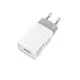 Мережевий зарядний пристрій ColorWay 1 USB AUTO ID 2A (10W) White (CW-CHS012-WT)