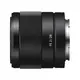 Широкоугольный объектив Sony SEL28F20 28mm f/2,0 FE