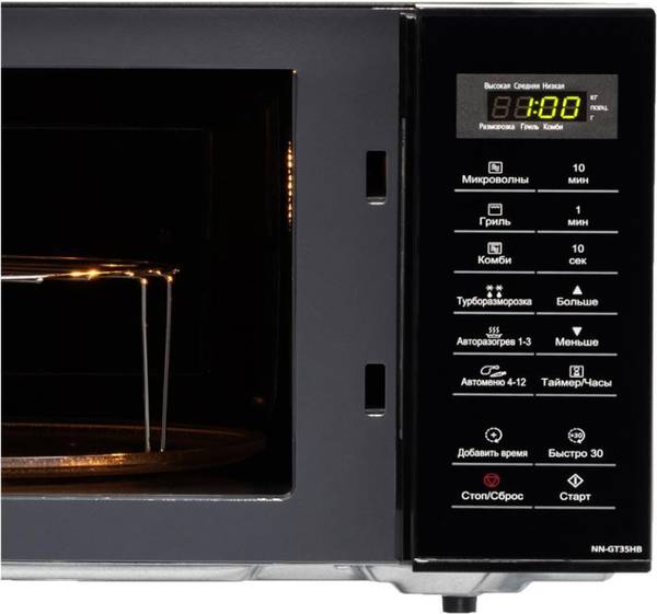 Мікрохвильовка з грилем Panasonic NN-GT35HBZUE