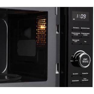 Мікрохвильовка Ardesto GO-E745GB