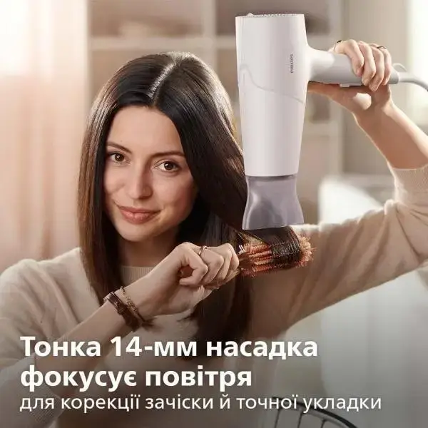 Фен Philips BHD501/00