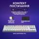 Клавіатура Logitech G515 LIGHTSPEED White (920-012539)