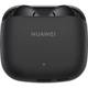Навушники TWS HUAWEI FreeBuds SE 3 Black (55037988)