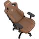 Комп'ютерне крісло для геймера Anda Seat Kaiser 3 XL Brown (AD12YDC-XL-01-K-PVC)