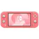 Портативна ігрова приставка Nintendo Switch Lite Coral (045496453176)_JP