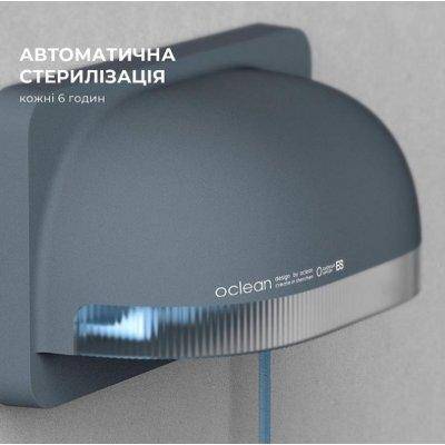 Стерилізатор для зубних щіток Oclean UVC S1 Grey