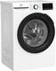 Пральна машина автоматична Beko BM3WFU46245WB