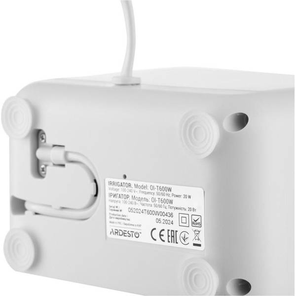 Іригатор Ardesto OI-T600W