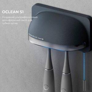 Стерилізатор для зубних щіток Oclean UVC S1 Grey Стерилізатор для зубних щіток Oclean UVC S1 Grey