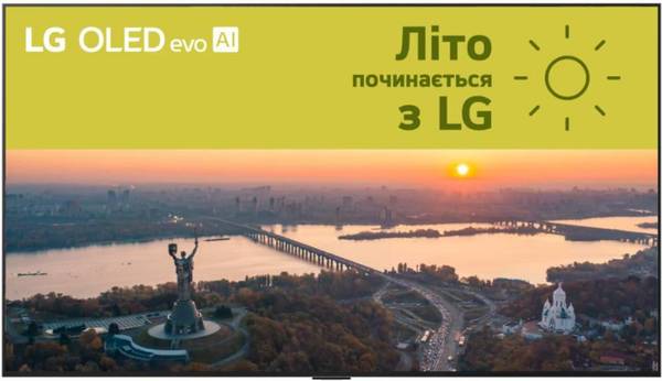 Телевизор LG OLED65G54LW