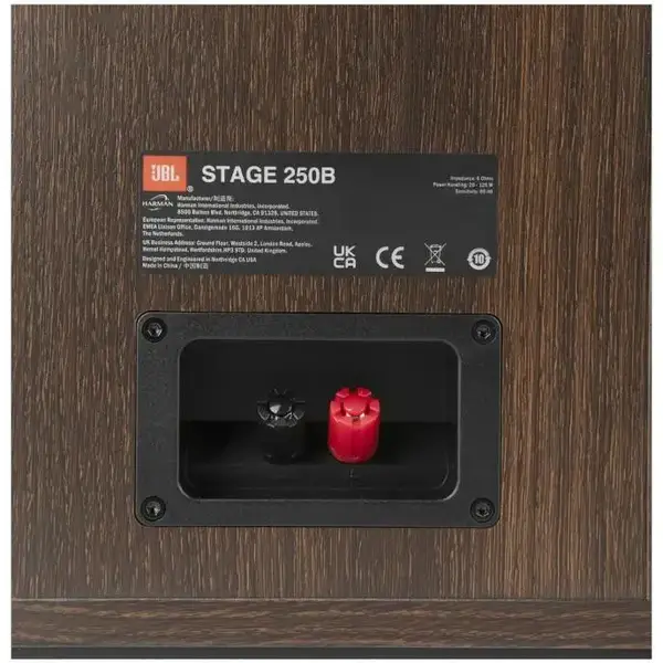 Акустические колонки JBL Stage 250B Black (JBL250BBLK)