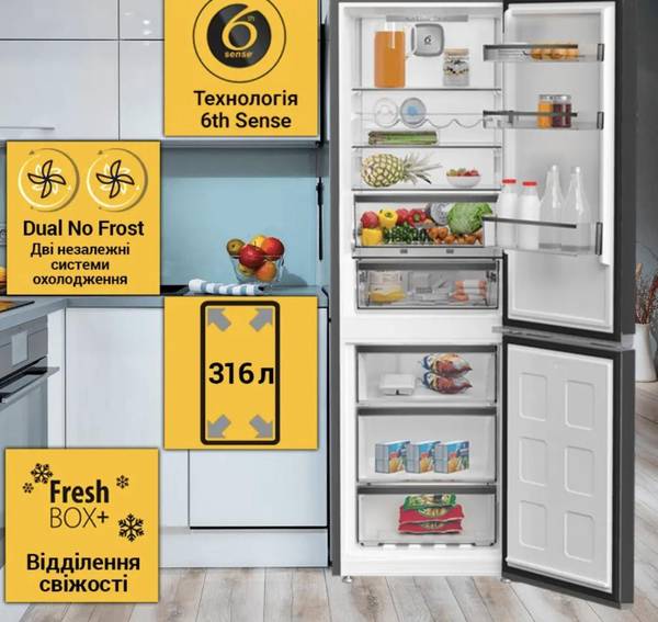 Холодильник з морозильною камерою Whirlpool WHK 25364 XBR4U