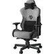 Комп'ютерне крісло для геймера Anda Seat T-Pro 2 XL gray/black (AD12XLLA-01-GB-F)