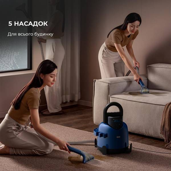 Миючий пилосос Deerma Suction Vacuum Cleaner DEM-BY200