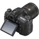 Зеркальный фотоаппарат Nikon D780 body (VBA560AE) (англ. меню)