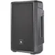 Акустична система JBL IRX112BT
