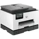 БФП HP OfficeJet 9130 (404K9C)