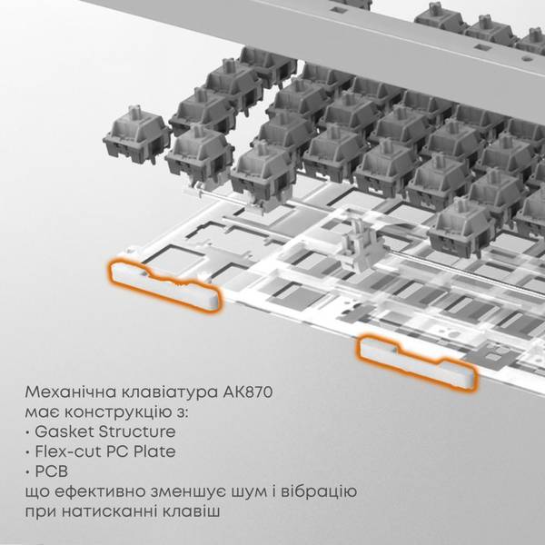 Клавіатура Ajazz AK870 Plus RGB Murad Switches Blue/White/Dark Blue (AK870-MU-BWD)