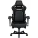 Крісло для геймера Anda Seat Kaiser 4 XL Black (AD12YDDC-XLL-20-B-PV/C)
