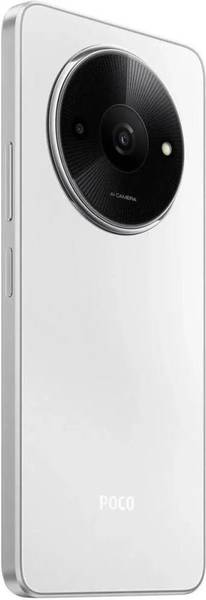 Смартфон POCO C61 4/128GB White
