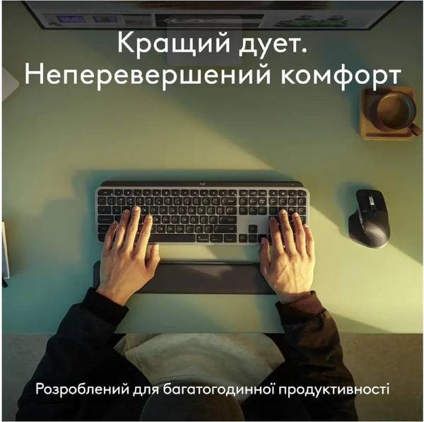 Комплект (клавіатура, миша) Logitech MX Keys S Combo for Mac Space Gray (920-012845)