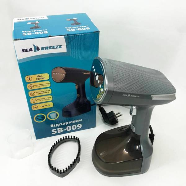 Відпарювач Sea Breeze SB-008