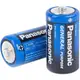 Батарейка Panasonic C bat Carbon-Zinc 2шт General Purpose (R14BER/2P)