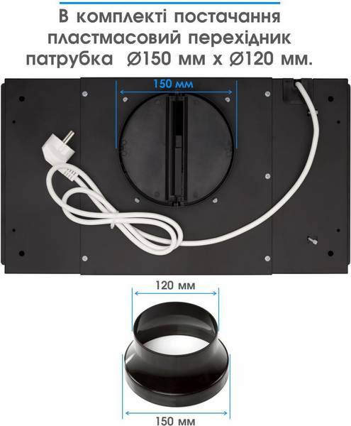 Витяжка вбудована Eleyus UNIA 800 LED 52 BL