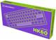 Клавіатура HATOR Hellyberry HK60 wireless White-Violet