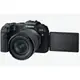 Беззеркальный фотоаппарат Canon EOS RP kit (RF 24-105mm) IS STM (3380C132)