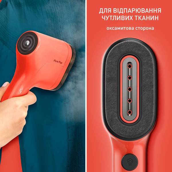 Відпарювач Tefal Pure Pop DT2022E1