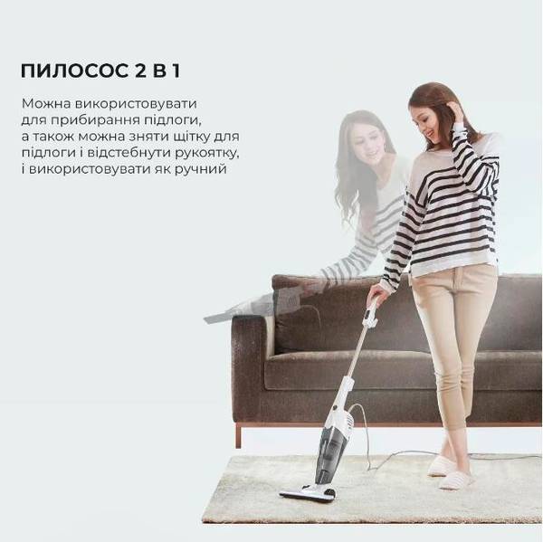 Пилосос 2в1 (вертикальний + ручний) Deerma Suction Vacuum Cleaner DX118C