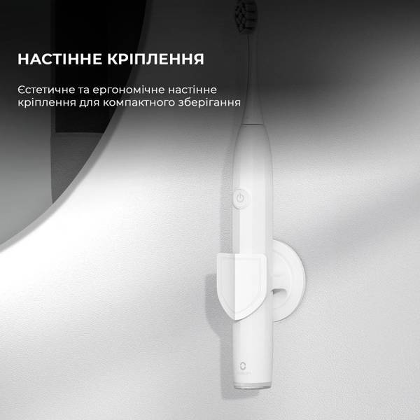 Електрична зубна щітка Oclean Endurance Electric Toothbrush White (6970810552393)