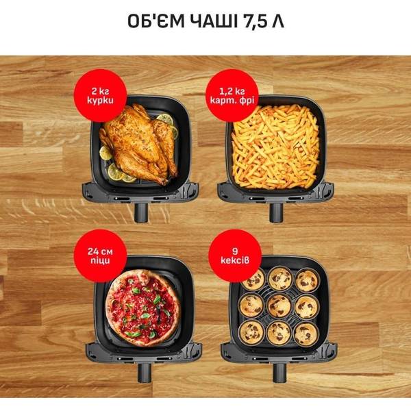 Мультипечь (аэрофритюрница) Tefal Easy Fry Mega EY855BE0