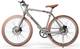 Електровелосипед Sharp 21" Silver Metallic (BK-RS08-ES)