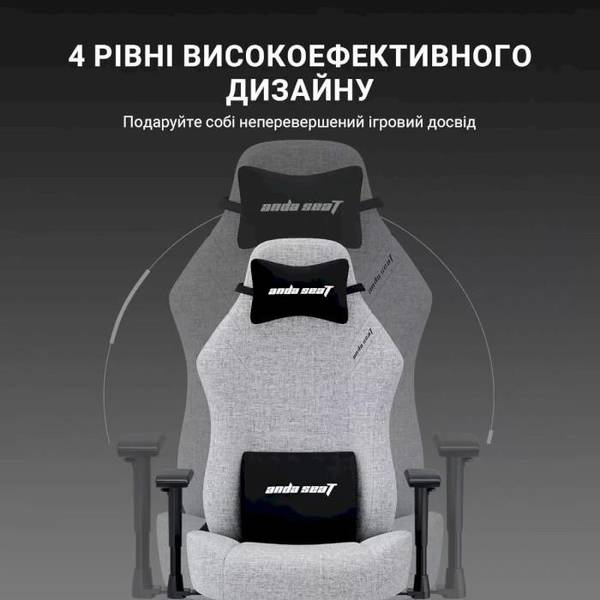 Комп'ютерне крісло для геймера Anda Seat Luna Pro L Gray Fabric (AD18T-44-G-F)