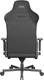 Комп'ютерне крісло для геймера HATOR Arc 3 XL PU Black (HTC3400XL)