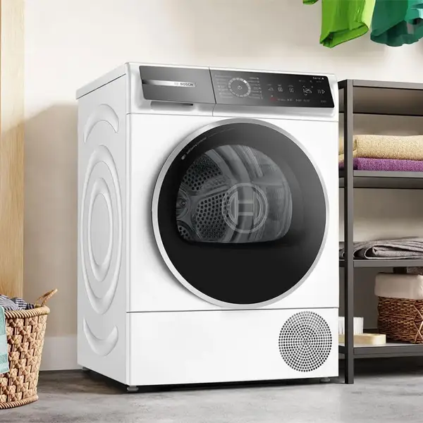 Сушильная машина Bosch WQB245B0UA