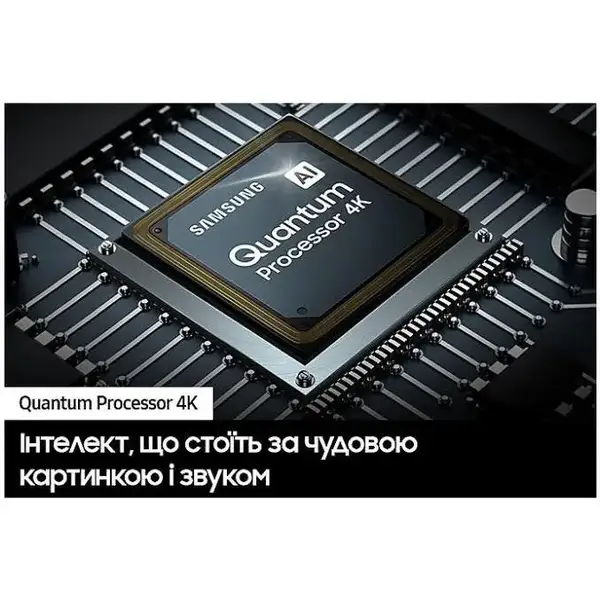Телевізор Samsung QE85Q70DAUXUA