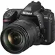 Зеркальный фотоаппарат Nikon D780 body (VBA560AE) (англ. меню)