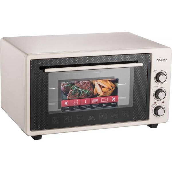Духовка настільна Ardesto MEO-S45GBG