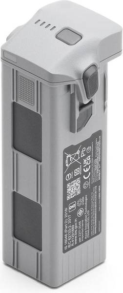 Акумулятор DJI Matrice 4 Series Battery (CP.EN.00000559.02, BPX345-6741-14.76)