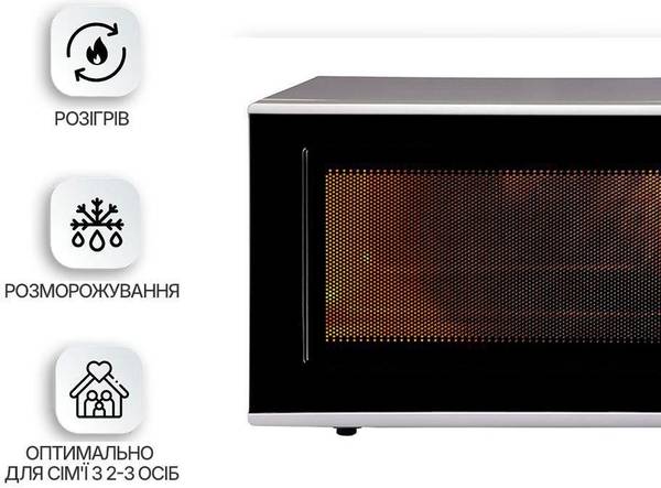 Мікрохвильовка Panasonic NN-ST254MZUE