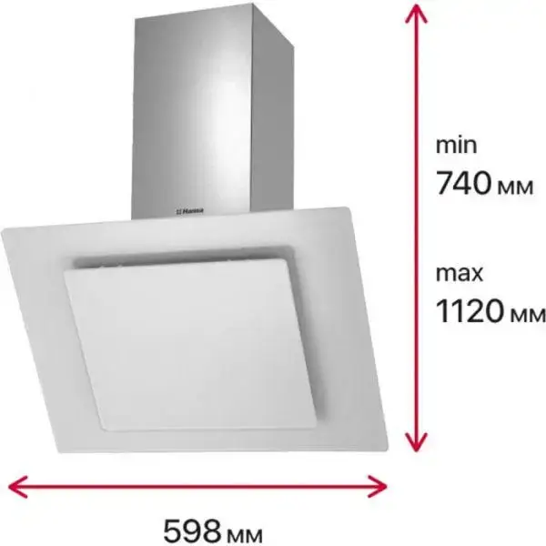 Витяжка похила Hansa OKP 6521 SWH