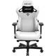 Комп'ютерне крісло для геймера Anda Seat Kaiser 3 XL White (AD12YDC-XL-01-W-PVC)