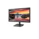 Монітор LG 22MP410-B