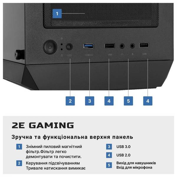 Десктоп 2E Complex Gaming (2E-9568)