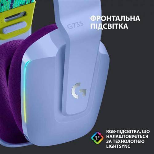 Навушники з мікрофоном Logitech G733 Lightspeed Wireless RGB Lilac (981-000890)