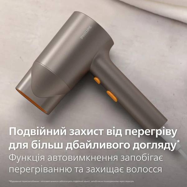 Фен Philips Series 3000 BHD321/00