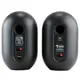 Студійний монітор (пара) JBL One Series 104-BT Black 104SET-BT-EK